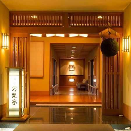 Hotel Higashinihon Уцуномия Екстериор снимка